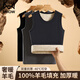 貓人男士保暖背心2025新款羊毛加絨加厚內衣男款冬季打底上衣馬甲
