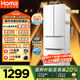 奧馬（Homa）60cm超薄301升變頻節能一級能效風(fēng)冷無(wú)霜雙開(kāi)門(mén)三開(kāi)門(mén)法式多門(mén)小型家用白色電冰箱國家補貼301WF/B