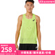 亞瑟士（asics） 亞瑟士Asics新款 田徑精英專(zhuān)業(yè)比賽男子風(fēng)洞馬拉松透氣速干背心 2091A521-302/上裝 S
