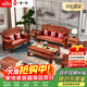 一善一品 紅木家具 非洲花梨（學(xué)名：刺猬紫檀）實(shí)木沙發(fā)組合仿古中式別墅客廳家具 123六件套