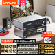 UNNLINK HDMI2.1音頻分離器二進(jìn)一出 4K240/120Hz高清eARC/ARC音頻回傳 PS5電腦連接電視投影儀功放回音壁 【2進(jìn)1出/4K240Hz】eARC/ARC回傳