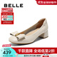 百麗（Belle）氣質(zhì)方跟單鞋女2025秋新商場(chǎng)同款牛皮通勤淺口單鞋E3F1DCQ5 米白 38 (240mm)