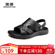 奧康官方男鞋 2025夏季新品時(shí)尚舒適透氣休閑男涼鞋真皮套腳沙灘鞋 黑色 1243721081 42 (260mm)