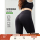 纖莉秀【輕塑面膜褲】裸感提臀無(wú)痕安全褲防走光短褲大碼胖mm夏裝2336 黑色 4XL