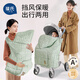 葆氏背帶披風(fēng)斗篷嬰兒車(chē)蓋毯推車(chē)腰凳擋風(fēng)被寶寶出行保暖加厚加絨毯子
