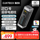 CUKTECH酷態(tài)科【3C認證】20號超級電能柱25000mAh充電寶快充210W大功率單口140W閃充彩屏數顯 20號超級電能柱