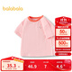 巴拉巴拉童裝T恤兒童短袖2024男童夏裝女童上衣簡(jiǎn)約百搭208224117224