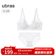 ubras無(wú)盡花海蕾絲側收大杯文胸性感聚攏胸罩內衣女粉底液 【套裝】白色-貓爪杯 M 兔耳杯75A/75B貓爪杯75B/75C