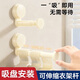 吱凡日本吸盤(pán)陽(yáng)臺衣架收納神器免打孔家用多功能伸縮掛衣架子墻上壁掛 【吸盤(pán)可伸縮】1個(gè)裝奶白【掉落包賠】