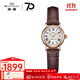 海鷗手表女士機械表小玲瓏系列簡(jiǎn)約三針日歷顯示腕表1046L 519.11.1046L