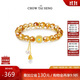 周大生八瑞吉祥黃水晶手串女八寶羅盤(pán)手鏈珍珠掛墜生日禮物送女友