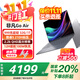 宏碁（acer）非凡Go Air超輕薄筆記本小于1kg鎂鋁機身設計學(xué)生游戲商務(wù)辦公酷睿標壓14英寸 Core5 210H 32G 1T 2.2K-灰