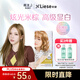 LIESE【R.E.D同款】泡沫染發(fā)劑 CAWF17炫光米棕染發(fā)膏潮流彩染男女通用