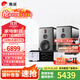 惠威（HiVi）H6家庭影院音響 三分頻監聽(tīng)音箱多媒體有源HiFi音箱無(wú)線(xiàn)藍牙音箱家用客廳音響 H6 + 天逸TY-i30PRO