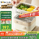 小熊（Bear）電蒸鍋 煮蛋器 小型蒸蛋器2-3人用  自動(dòng)斷電 智能預約定時(shí) 煮雞蛋神器早餐一體機D06T1 政府補貼