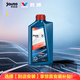 京安途強油膜（京東養車(chē)門(mén)店同款）全合成汽機油 5W40 SQ 1L