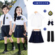 幼?幼兒園園服夏季學(xué)院風英倫風中小學(xué)生畢業(yè)照服裝兒童班服校服套裝 B款女領(lǐng)花款((送黑襪子+領(lǐng)花+徽 140 cm