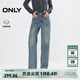 ONLY2025秋季新款松弛慵懶高腰九分褲男友褲牛仔褲女|125349022 J34390洗水牛仔藍 L L標準褲長(cháng)