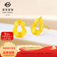 菜百首飾黃金耳飾 足金國潮風(fēng)鏤空葫蘆耳飾（直針彎針隨機發(fā)） 計價(jià) HJ 黃金耳飾 約2.29g