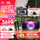 JBL PARTYBOX ON-THE-GO2藍牙音箱 家庭KTV音響 卡拉OK套裝便攜戶(hù)外 廣場(chǎng)舞派對樂(lè )器音箱 生日禮物 【豪華套裝】音箱+16寸點(diǎn)歌機