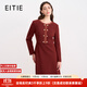 愛(ài)特愛(ài)（EITIE）優(yōu)雅高級感小香風(fēng)連衣裙2025秋冬新款假兩件高腰a字裙D2507907 龐貝紅61 M (160)