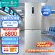 海信（Hisense）醫用冰箱 210升立式雙溫區 -25℃/2~8℃ 醫院實(shí)驗室藥店衛生站冷藏冷凍醫用柜 HCD-25L210A
