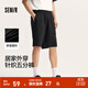 森馬（Semir）休閑中褲男純色百搭舒適針織五分褲子居家外穿夏季松緊腰簡(jiǎn)約 黑色90001 S