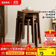 家逸實(shí)木凳子家用餐椅子可疊放小板凳餐桌凳創(chuàng  )意方凳簡(jiǎn)約小凳子