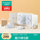 全棉時(shí)代新生嬰兒見(jiàn)面禮寶寶周歲滿(mǎn)月禮出生禮物初生用品高端嬰兒禮盒衣服 【四季款-8件】小象云朵 66cm 【適合3-6個(gè)月】