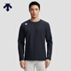 迪桑特（DESCENTE）迪桑特TRAINING系列綜訓訓練運動(dòng)健身男士長(cháng)袖針織衫新品 BK-黑色 XL (180/100A)