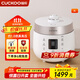 福庫（CUCKOO）電飯煲韓國原裝進(jìn)口家用電飯鍋多功能高壓無(wú)壓切換智能預約雙壓不粘內膽電飯煲 CRP-ST0611FW 3L