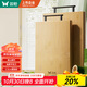 雙槍菜板 切菜砧案板家用食品級高山楠竹加厚菜板刀板粘板40*30*2.5cm