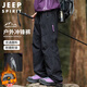 JEEP SPIRIT吉普美式休閑褲男秋冬季戶(hù)外沖鋒褲子男士登山褲 琥珀黑 L