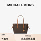 MICHAEL KORS邁克高仕 MK 經(jīng)典款 Voyager 中號單肩包 深棕色200（老花款2） 中號