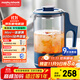 摩飛電器（Morphyrichards）養生壺便攜煮茶器燒水壺養生杯小型辦公室家用多功能煮茶壺一體熱水壺0.6L MR6086 藍