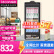 樂(lè )創(chuàng  )（lecon）飲料加熱柜熱飲柜商用飲料恒溫柜保溫柜加熱早餐店便利店牛奶豆奶咖啡小型陳列柜 標準款108L（藍/白/黑/紅/黃）聯(lián)系客服備注