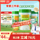 爺爺的農場(chǎng)嬰幼兒有機高鐵米粉6-12個(gè)月小米鱈魚(yú)牛肉味225g*3 輔食 米糊7月+