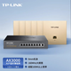 普聯(lián)（TP-LINK）無(wú)線(xiàn)AP面板 全屋WiFi6套裝 3000M 家用企業(yè)組網(wǎng)路由TL-XAP3002GI-PoE香檳金 AC升級款（1拖6套裝）
