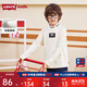 Levi's李維斯童裝男女童長(cháng)袖T恤打底衫秋季新款兒童半高領(lǐng)女童上衣中性 豆腐白 140 /68 【建議身高128-140cm】