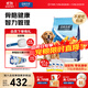 伯納天純經(jīng)典系列中老年犬中大型犬糧雞肉+燕麥蘋(píng)果阿拉斯加金毛15kg/30斤