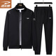 德?tīng)柣萏籽b男春秋開(kāi)衫運動(dòng)休閑長(cháng)袖套裝運動(dòng)戶(hù)外商務(wù)男裝兩件套黑色 3XL
