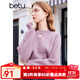 百圖betu女裝秋冬新款毛衣麻花復古扭繩圓領(lǐng)鏤空毛衣女2310T21 紫色 S