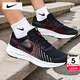 耐克（NIKE）網(wǎng)面鞋男鞋 25秋季新款運動(dòng)鞋時(shí)尚休閑鞋透氣訓練鞋減震跑步鞋男 RUN DEFY-烈焰疾風(fēng)/曬圖退10 42 （內長(cháng)265mm）