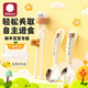 弭黎兒童餐具三件套叉子筷子勺子套裝寶寶1-3-6歲訓練筷吃飯上學(xué)組合