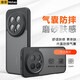 魔豪 榮耀Magic8手機殼磨砂Magic8Pro全包氣囊防摔膚感防指紋半透明軟硬二合一散熱保護套Honor新款 膚感磨砂【Magic8】軟硬二合一