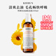 科顏氏（Kiehl's）角鯊烷高保濕洗面奶 保濕溫和清潔凈化毛孔滋潤修護潔面乳 金盞花潔面 230ml