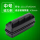 LZJV魚(yú)缸磁力刷魚(yú)缸清潔神器魚(yú)缸用品清潔工具強磁除藻玻璃擦魚(yú)缸神器 中號 磁力刷 磁力刷