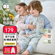 威爾貝魯（WELLBER）恒溫睡袋嬰幼兒1-3歲竹棉睡衣秋冬兒童寶寶防踢被子厚夾棉 夢(mèng)境XL