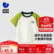 迷你巴拉（minibala）男童女童短袖T恤夏季新款寶寶純棉親膚兒童打底衫