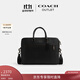 蔻馳（COACH）【專(zhuān)享直降】奧萊男士男包ETHAN纖巧型公文包通勤手提包電腦包 QB/黑色